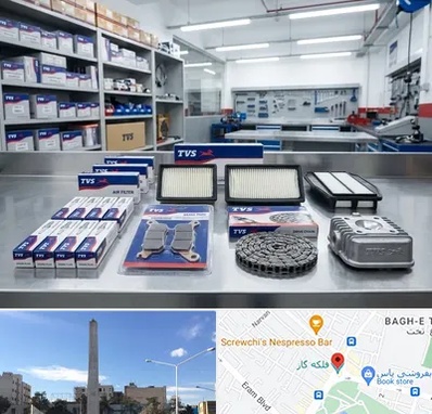 لوازم تی وی اس در فلکه گاز شیراز 