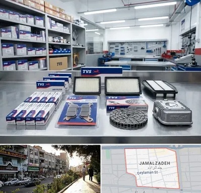لوازم تی وی اس در خیابان جمالزاده