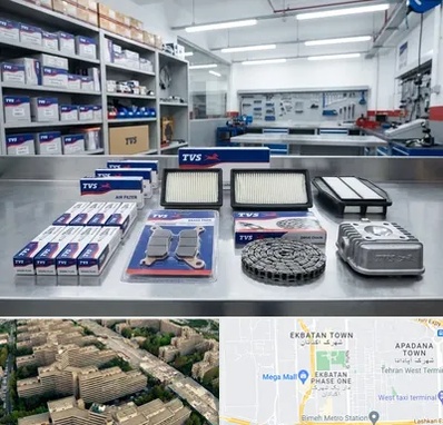 لوازم تی وی اس در اکباتان 