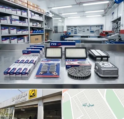 لوازم تی وی اس در عبدل آباد