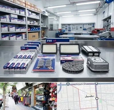 لوازم تی وی اس در سلسبیل