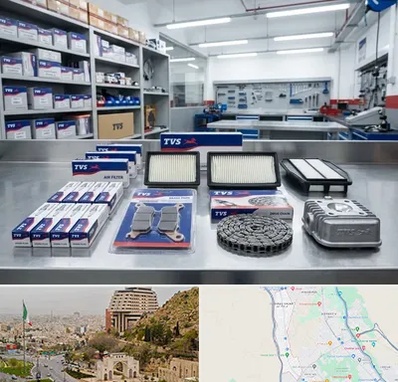 لوازم تی وی اس در فرهنگ شهر شیراز