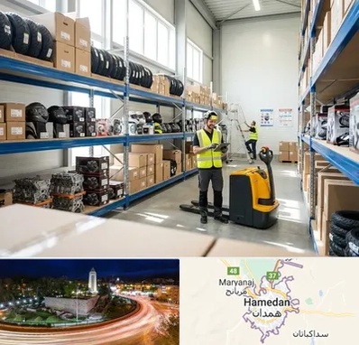 عمده فروشی لوازم موتور سیکلت در همدان