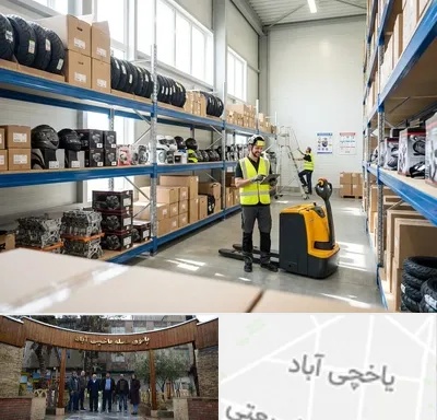 عمده فروشی لوازم موتور سیکلت در یاخچی آباد