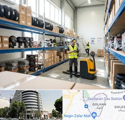 عمده فروشی لوازم موتور سیکلت در قلهک 