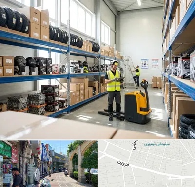 عمده فروشی لوازم موتور سیکلت در خیابان قزوین