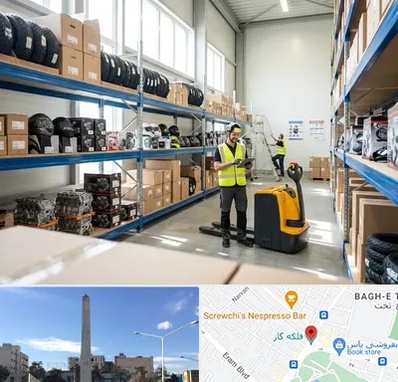 عمده فروشی لوازم موتور سیکلت در فلکه گاز شیراز 