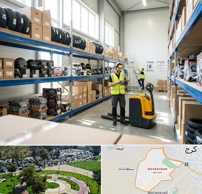 عمده فروشی لوازم موتور سیکلت در مهرشهر کرج 