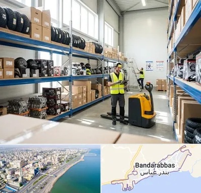 عمده فروشی لوازم موتور سیکلت در بندرعباس