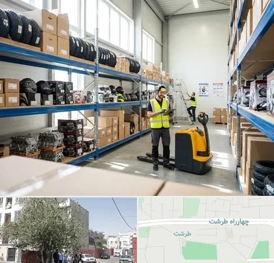 عمده فروشی لوازم موتور سیکلت در طرشت
