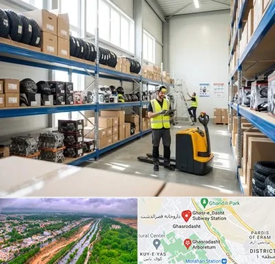 عمده فروشی لوازم موتور سیکلت در قصرالدشت شیراز 