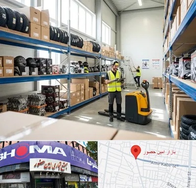 عمده فروشی لوازم موتور سیکلت در امین حضور