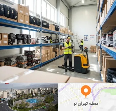 عمده فروشی لوازم موتور سیکلت در تهران نو