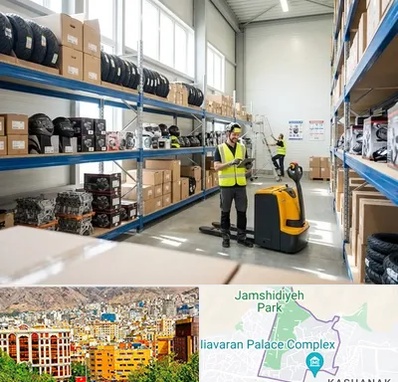 عمده فروشی لوازم موتور سیکلت در نیاوران 