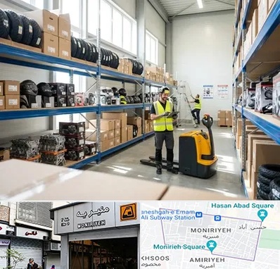 عمده فروشی لوازم موتور سیکلت در منیریه 