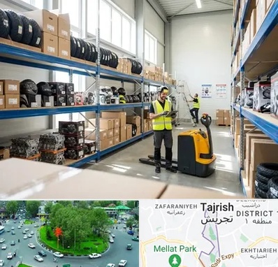 عمده فروشی لوازم موتور سیکلت در تجریش 