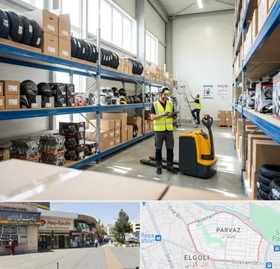 عمده فروشی لوازم موتور سیکلت در پرواز تبریز 