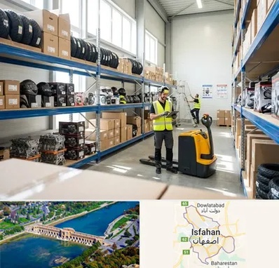 عمده فروشی لوازم موتور سیکلت در اصفهان