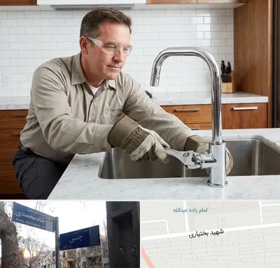 نصب شیرآلات در سی متری جی
