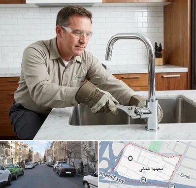 نصب شیرآلات در مجیدیه شمالی
