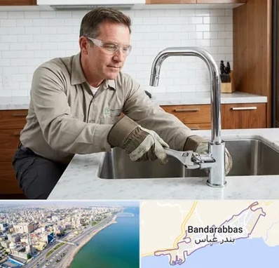 نصب شیرآلات در بندرعباس