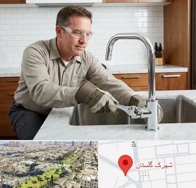 نصب شیرآلات در شهرک گلستان