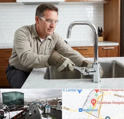نصب شیرآلات در اقدسیه 