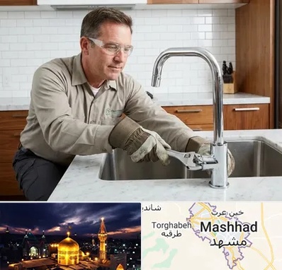 نصب شیرآلات در مشهد