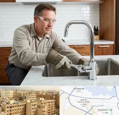 نصب شیرآلات در جنوب غرب تهران