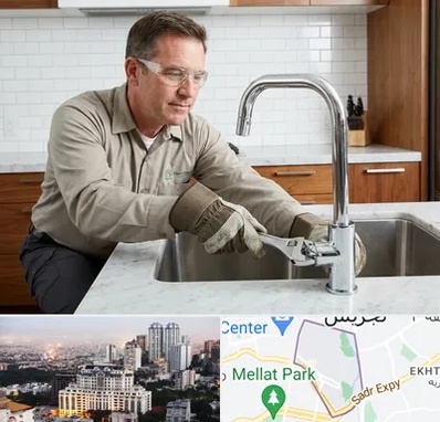 نصب شیرآلات در الهیه 