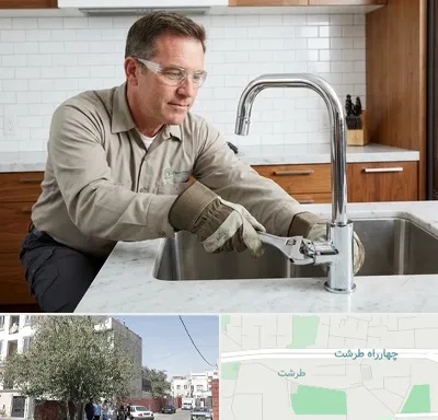 نصب شیرآلات در طرشت