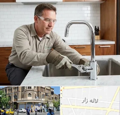 نصب شیرآلات در لاله زار