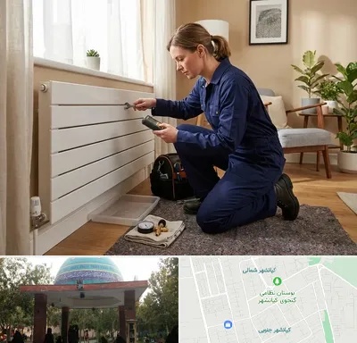 تعمیر شوفاژ در کیانشهر