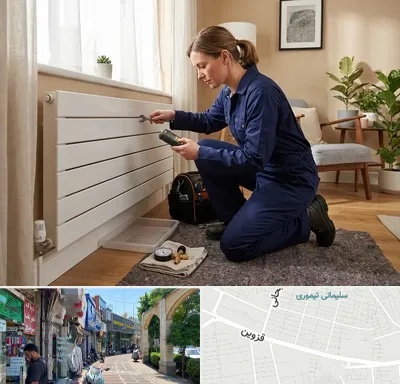 تعمیر شوفاژ در خیابان قزوین
