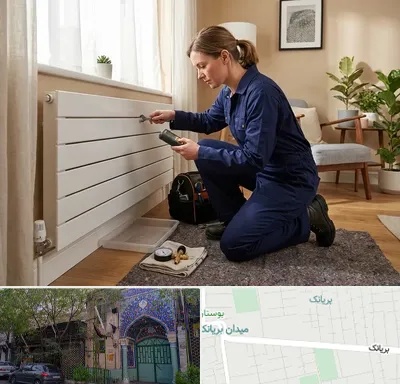 تعمیر شوفاژ در بریانک
