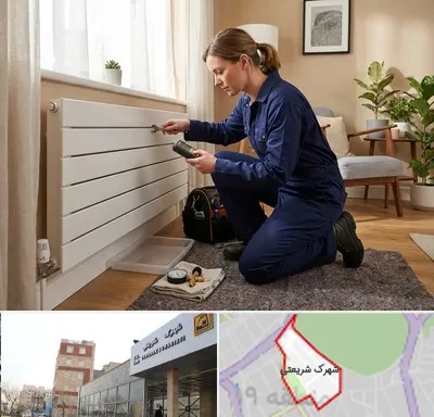 تعمیر شوفاژ در شهرک شریعتی
