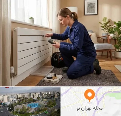 تعمیر شوفاژ در تهران نو