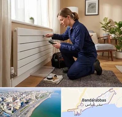 تعمیر شوفاژ در بندرعباس