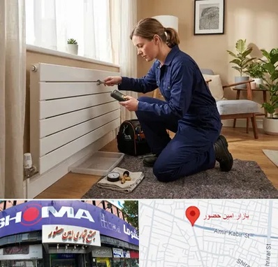 تعمیر شوفاژ در امین حضور 