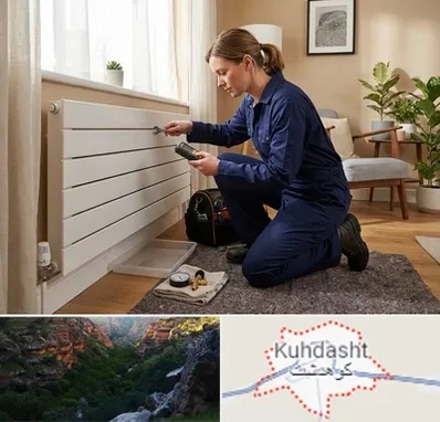 تعمیر شوفاژ در کوهدشت