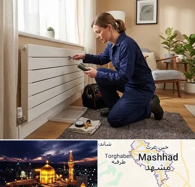 تعمیر شوفاژ در مشهد