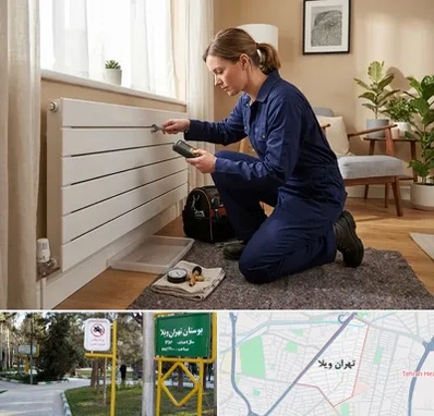 تعمیر شوفاژ در تهران ویلا