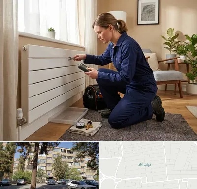 تعمیر شوفاژ در دولت آباد