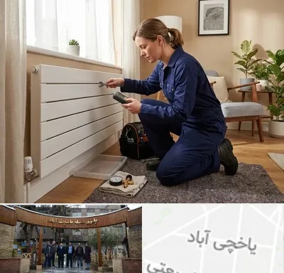 تعمیر شوفاژ در یاخچی آباد