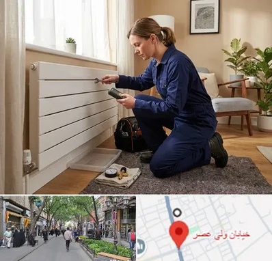 تعمیر شوفاژ در ولیعصر شهریار