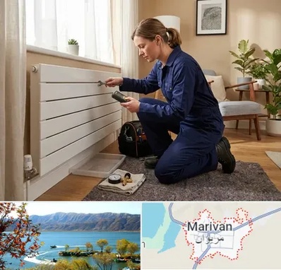 تعمیر شوفاژ در مریوان