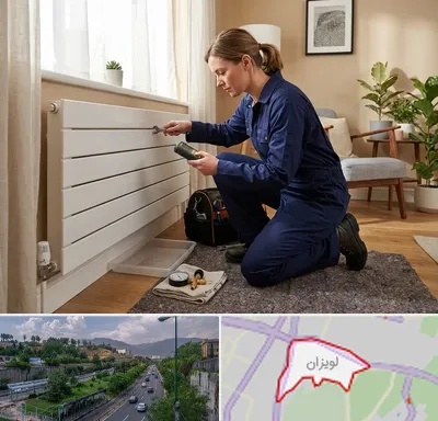 تعمیر شوفاژ در لویزان