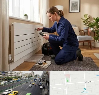 تعمیر شوفاژ در خیابان دامپزشکی