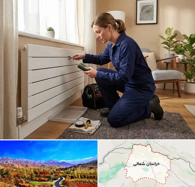 تعمیر شوفاژ در خراسان شمالی
