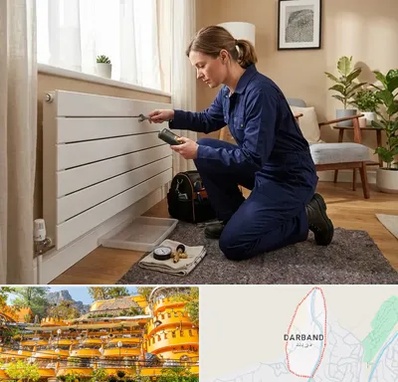 تعمیر شوفاژ در دربند